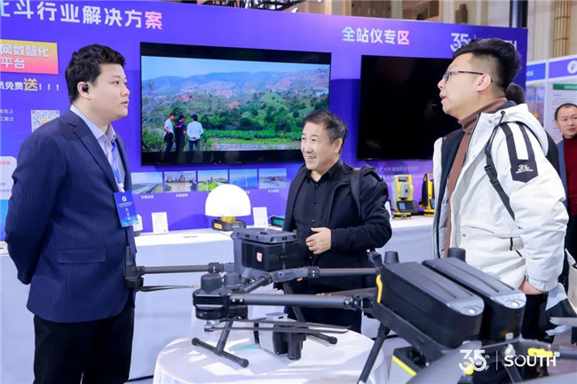 博天堂(918)官方网站 - 让你更杰出