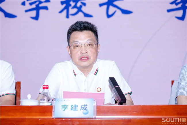 博天堂(918)官方网站 - 让你更杰出