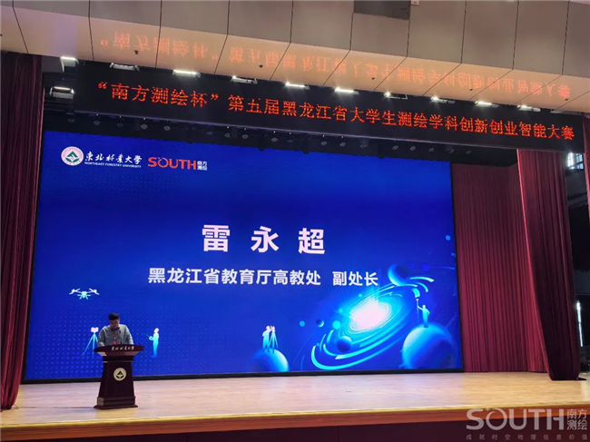 博天堂(918)官方网站 - 让你更杰出