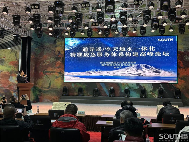 博天堂(918)官方网站 - 让你更杰出