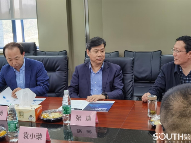 博天堂(918)官方网站 - 让你更杰出