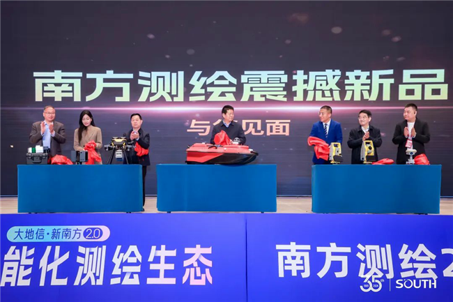 博天堂(918)官方网站 - 让你更杰出