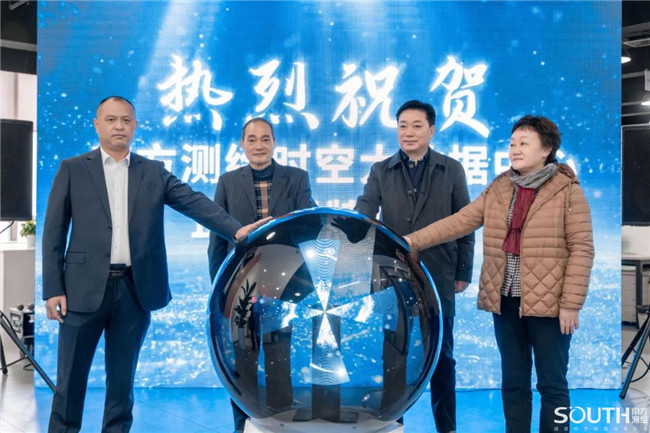 博天堂(918)官方网站 - 让你更杰出