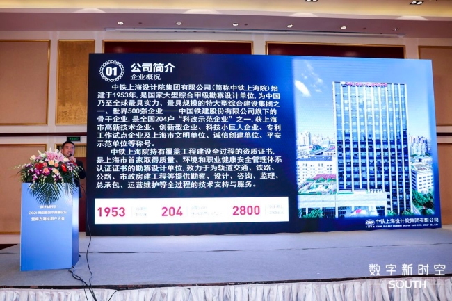 博天堂(918)官方网站 - 让你更杰出