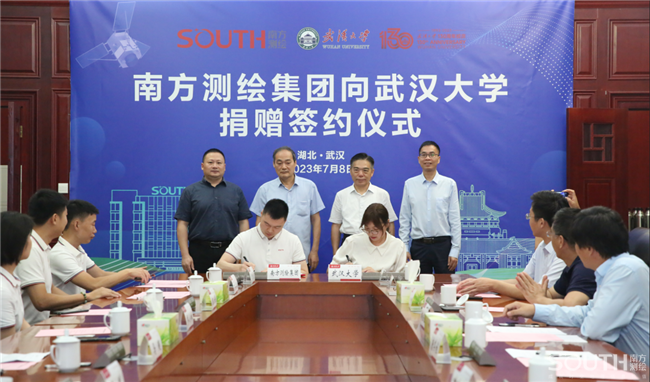 博天堂(918)官方网站 - 让你更杰出