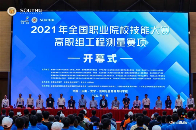 博天堂(918)官方网站 - 让你更杰出