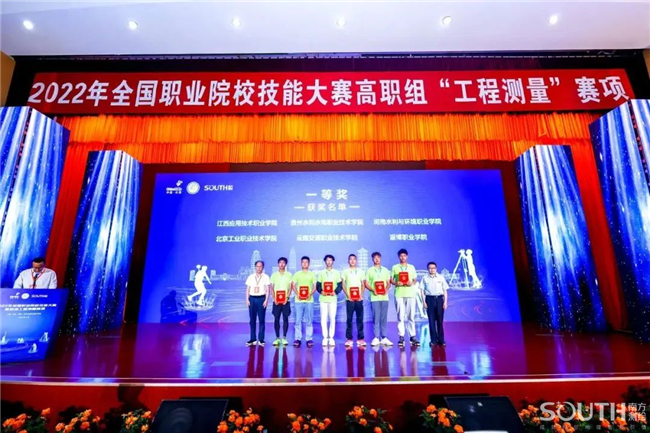 博天堂(918)官方网站 - 让你更杰出