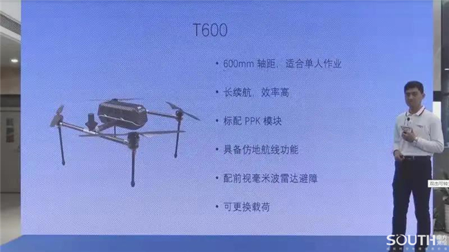 博天堂(918)官方网站 - 让你更杰出