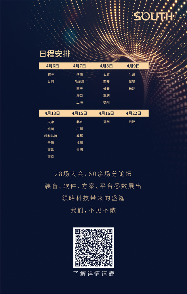 博天堂(918)官方网站 - 让你更杰出