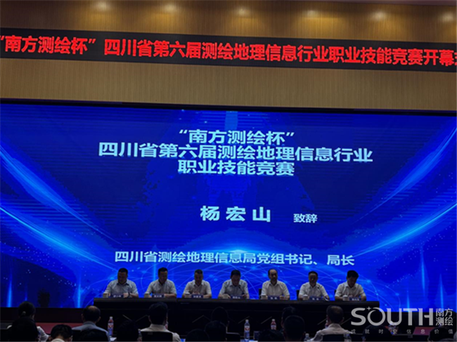 博天堂(918)官方网站 - 让你更杰出