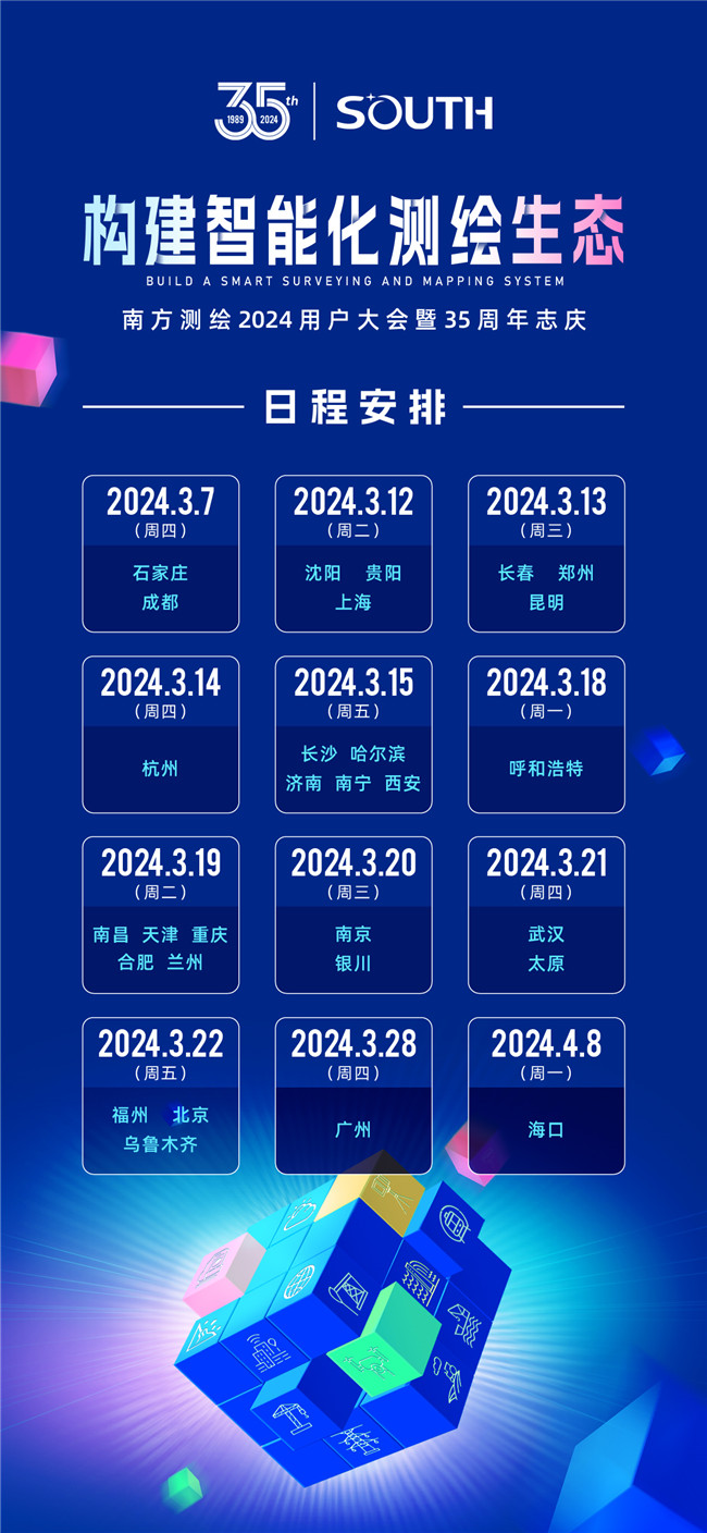 博天堂(918)官方网站 - 让你更杰出