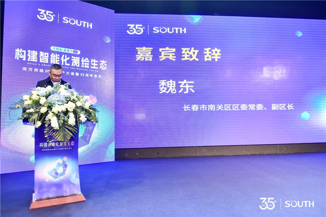 博天堂(918)官方网站 - 让你更杰出