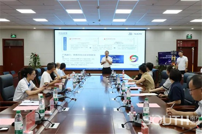 博天堂(918)官方网站 - 让你更杰出