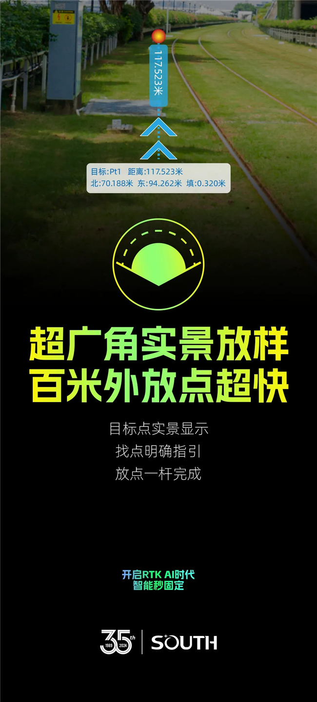 博天堂(918)官方网站 - 让你更杰出