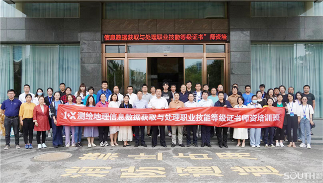 博天堂(918)官方网站 - 让你更杰出