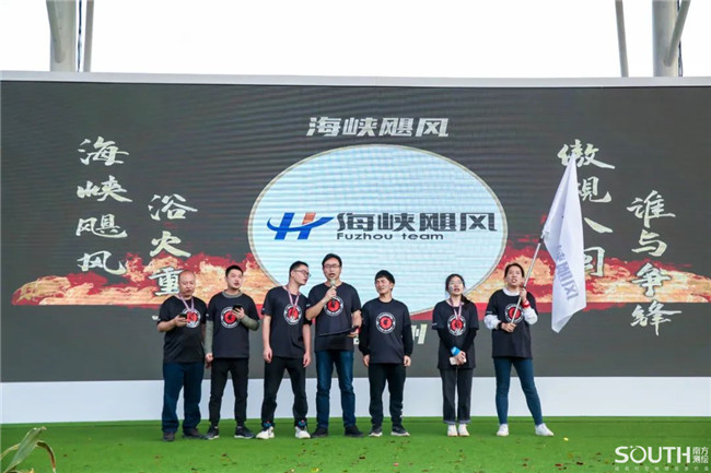 博天堂(918)官方网站 - 让你更杰出