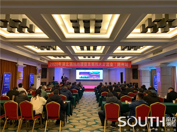 博天堂(918)官方网站 - 让你更杰出