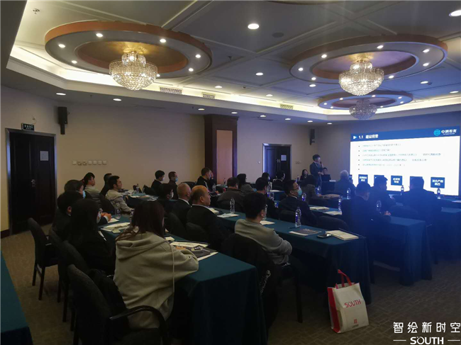 博天堂(918)官方网站 - 让你更杰出