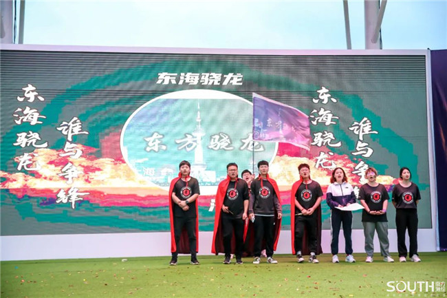 博天堂(918)官方网站 - 让你更杰出