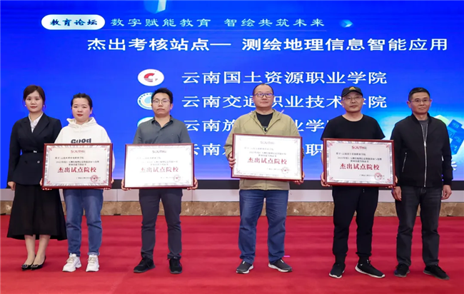 博天堂(918)官方网站 - 让你更杰出