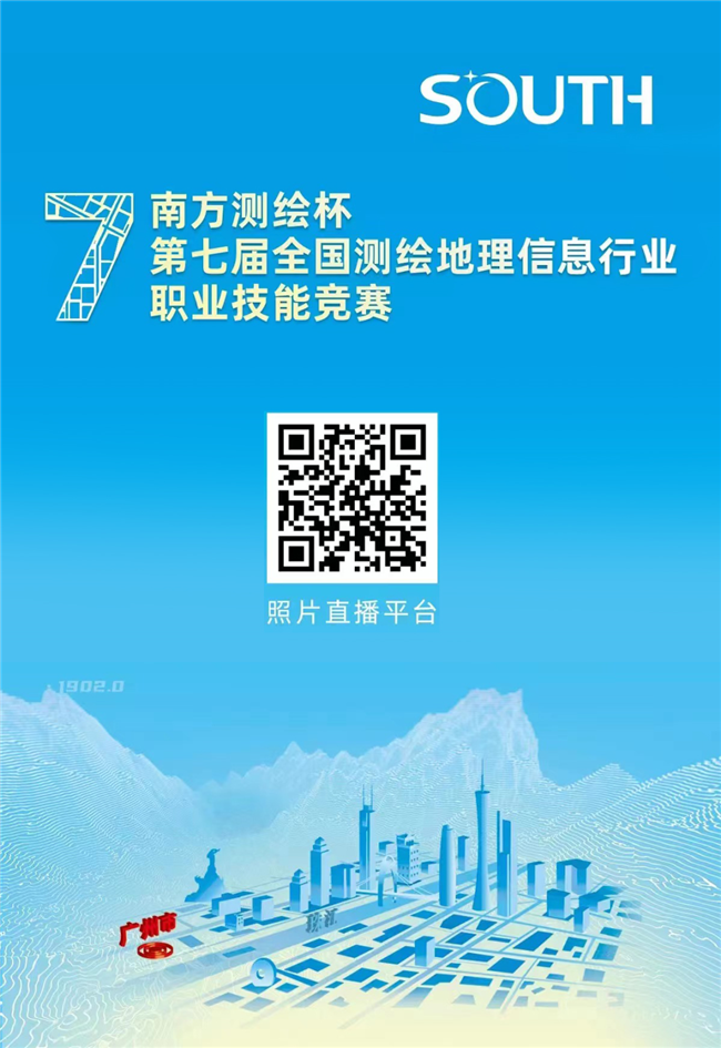 博天堂(918)官方网站 - 让你更杰出