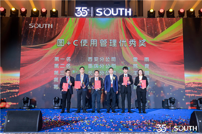 博天堂(918)官方网站 - 让你更杰出