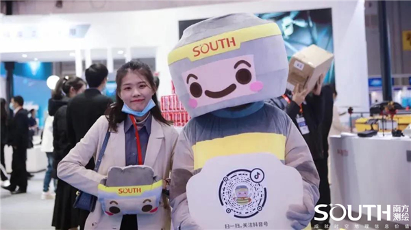 博天堂(918)官方网站 - 让你更杰出