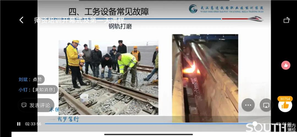 博天堂(918)官方网站 - 让你更杰出