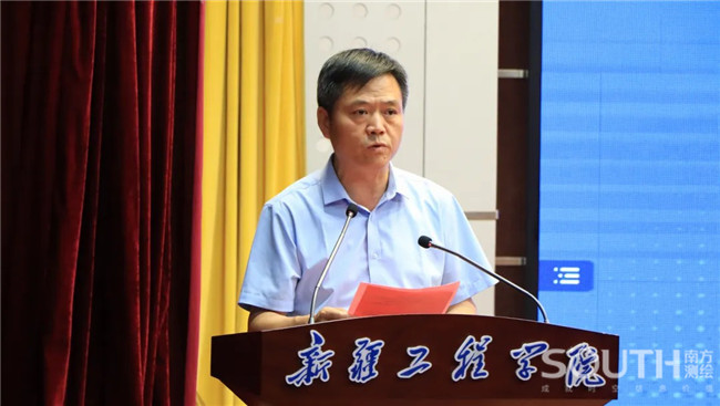 博天堂(918)官方网站 - 让你更杰出