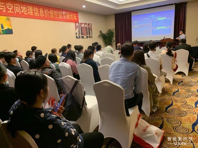 博天堂(918)官方网站 - 让你更杰出