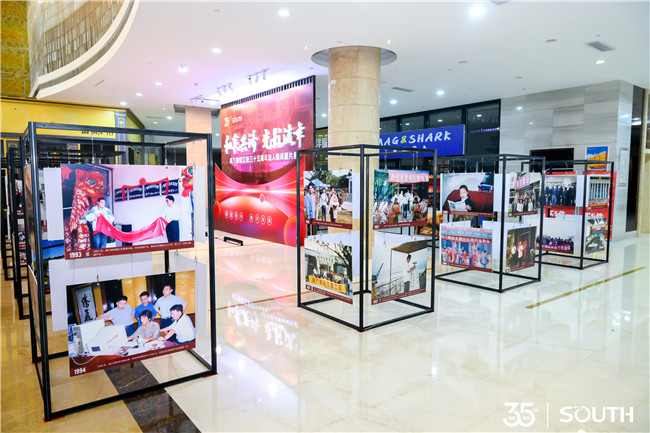 博天堂(918)官方网站 - 让你更杰出