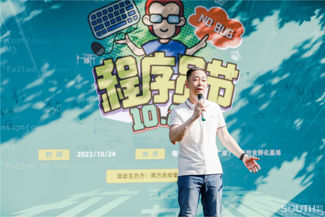 博天堂(918)官方网站 - 让你更杰出