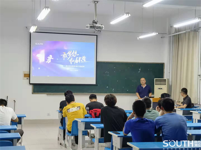 博天堂(918)官方网站 - 让你更杰出