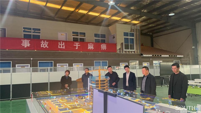 博天堂(918)官方网站 - 让你更杰出