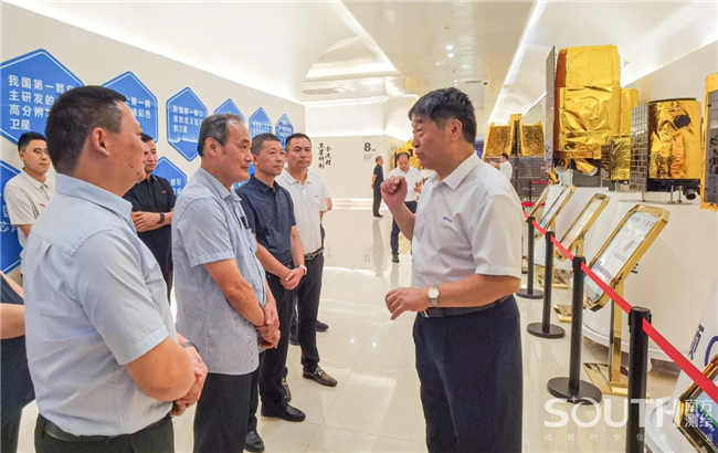 博天堂(918)官方网站 - 让你更杰出