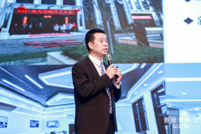 博天堂(918)官方网站 - 让你更杰出