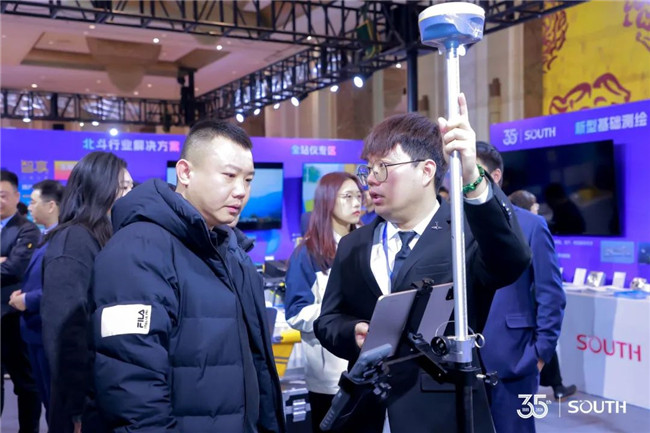 博天堂(918)官方网站 - 让你更杰出