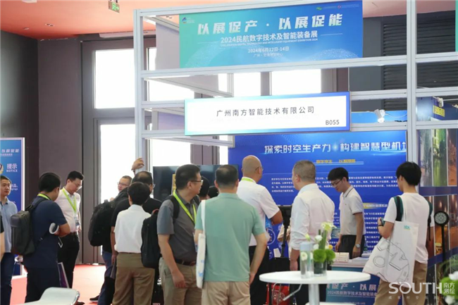 博天堂(918)官方网站 - 让你更杰出