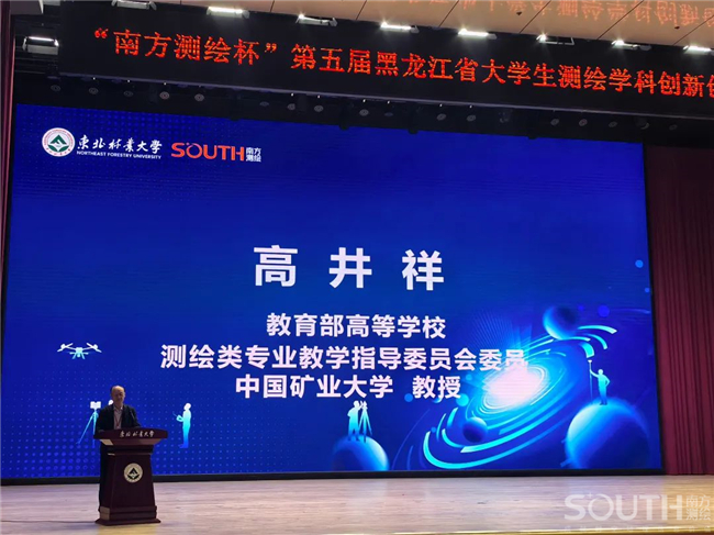 博天堂(918)官方网站 - 让你更杰出