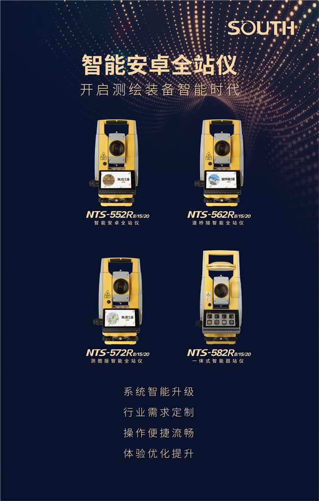 博天堂(918)官方网站 - 让你更杰出