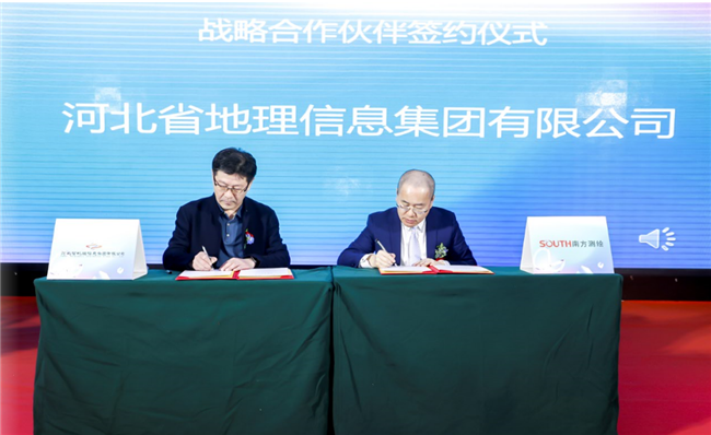 博天堂(918)官方网站 - 让你更杰出