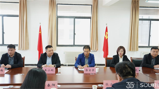 博天堂(918)官方网站 - 让你更杰出