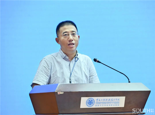 博天堂(918)官方网站 - 让你更杰出