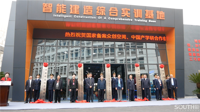 博天堂(918)官方网站 - 让你更杰出