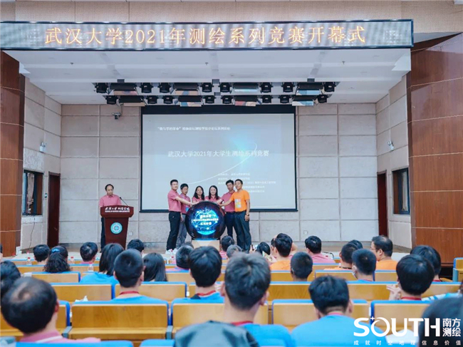 博天堂(918)官方网站 - 让你更杰出