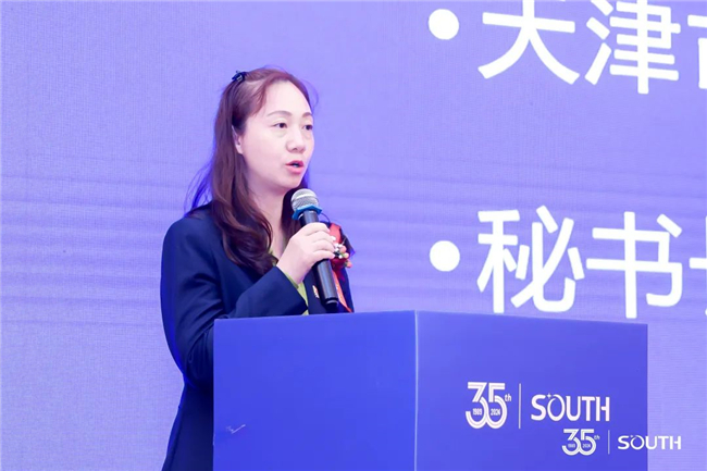 博天堂(918)官方网站 - 让你更杰出