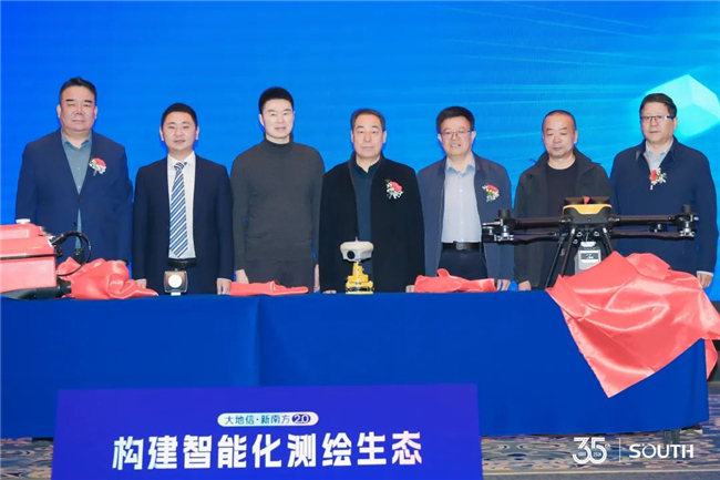 博天堂(918)官方网站 - 让你更杰出