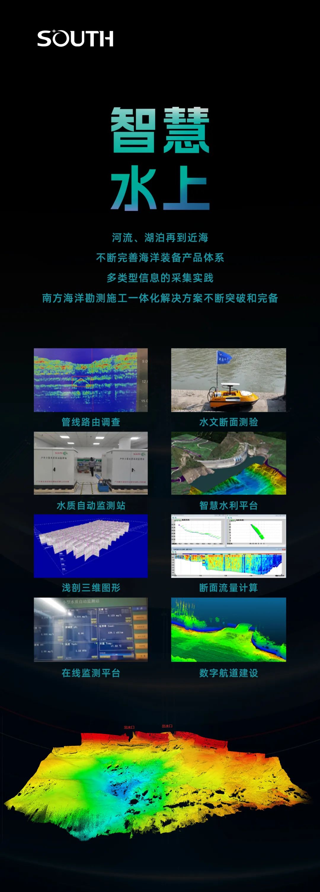 博天堂(918)官方网站 - 让你更杰出
