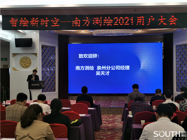 博天堂(918)官方网站 - 让你更杰出