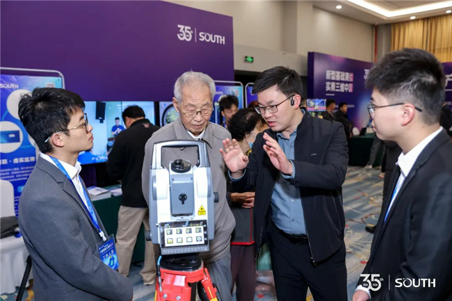 博天堂(918)官方网站 - 让你更杰出